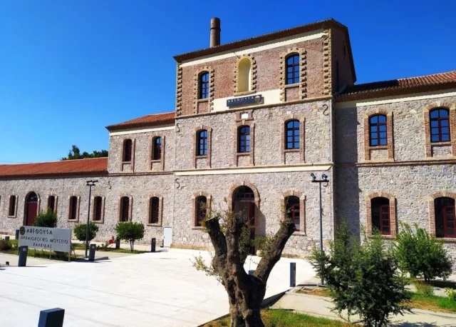 New Archaeological Museum of Chalkis Arethousa (Chalkida) Central Greece - Eubója - Greece