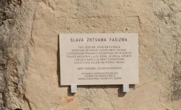 Slana concentration camp (Metajna) Opčina Novalja - Pag - Croatia