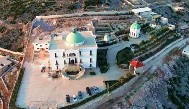 Teqeja Sarande (Sarandë) Sarandë - Albania