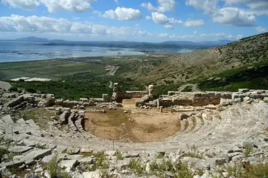 Archeologikos Choros Plevron