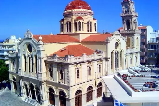 Cathedral of Saint Minas