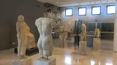 Archaeological Museum of Pythagoreion