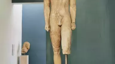 Archaeological Museum of Vathy,Samos