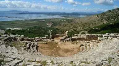 Archeologikos Choros Plevron