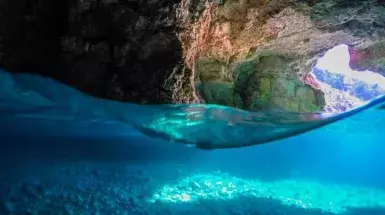 marinatips - Dafina Cave