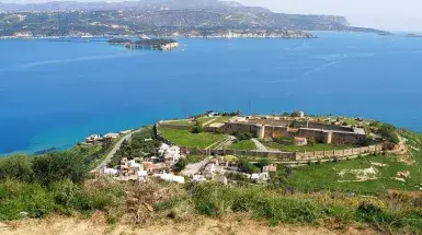 Fortress Izzeddin