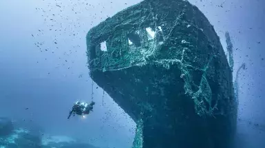 Koundouros reef