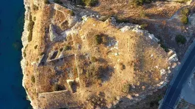 Paleokastro Fortress