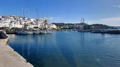 Port Naousa