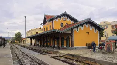 Thessaly Railway Museum